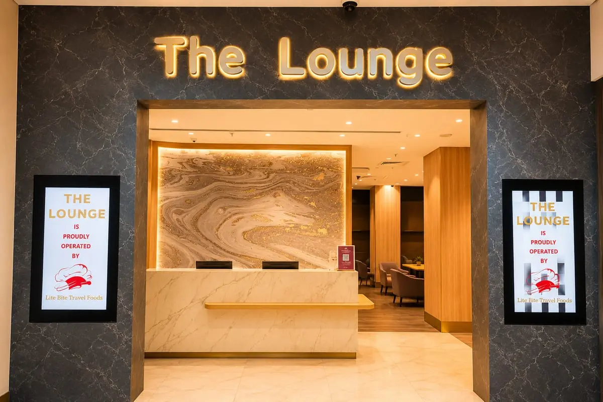 The Lounge
