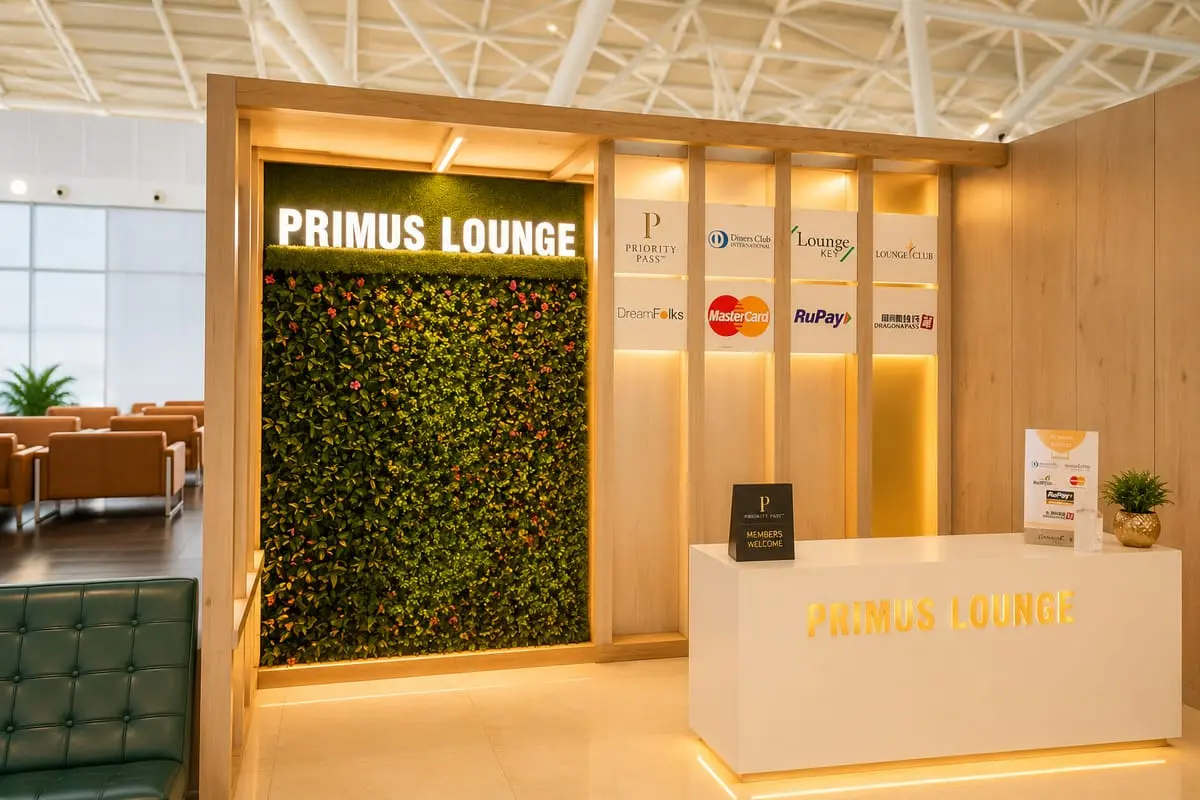 Primus Lounge
