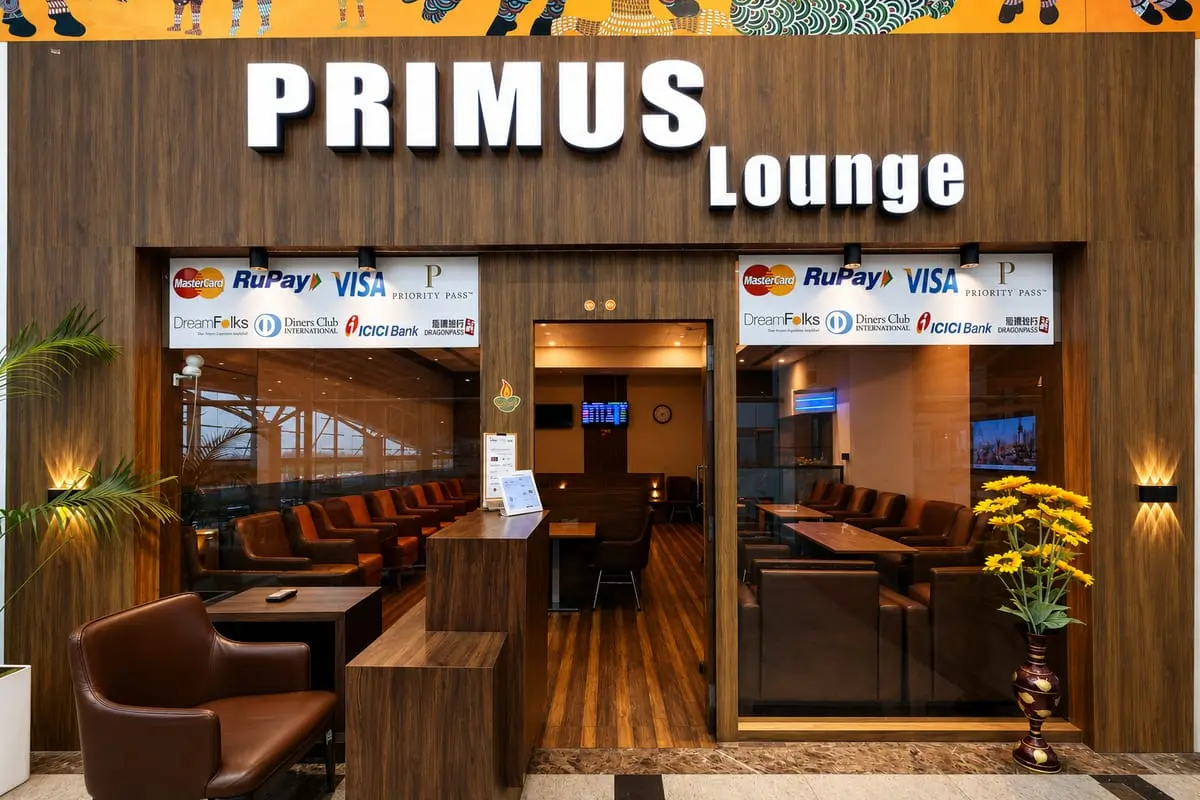 Primus Lounge