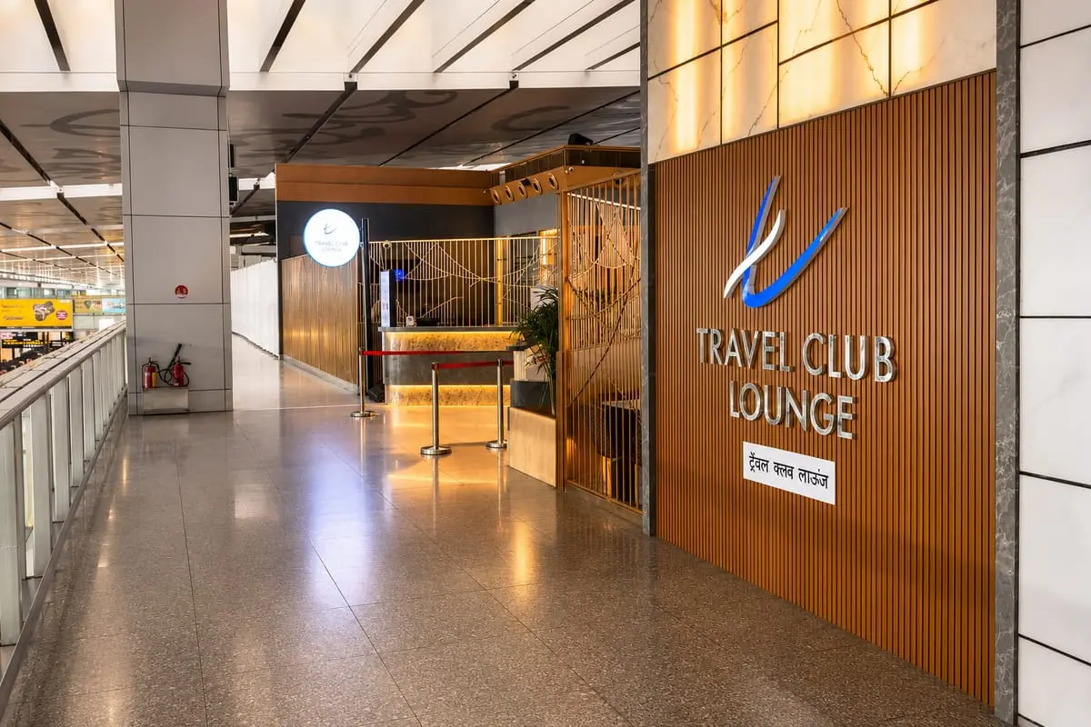 Travel Club Lounge