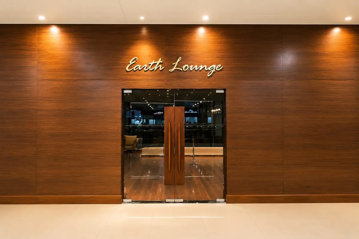 Earth Lounge (Travel Club Lounge)