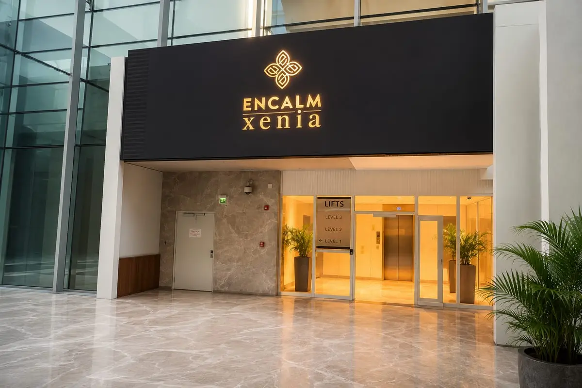 Encalm Xenia Lounge