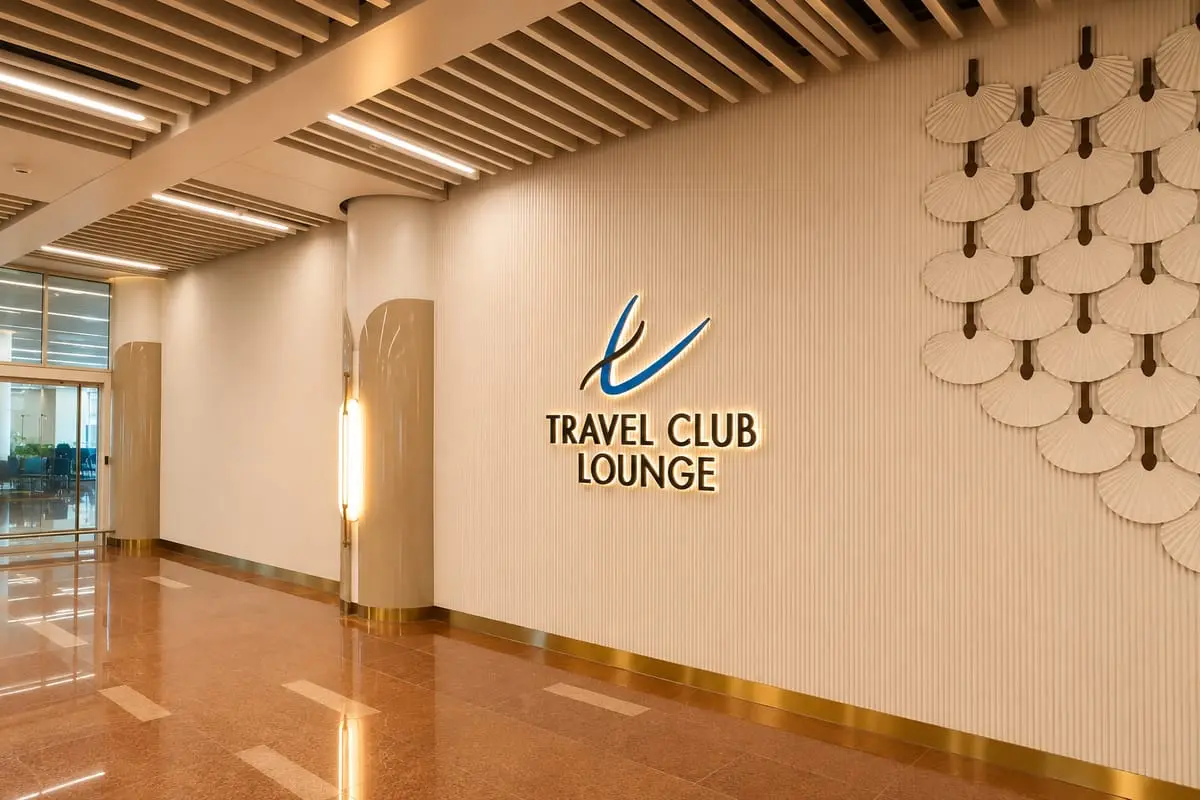 Travel Club Lounge