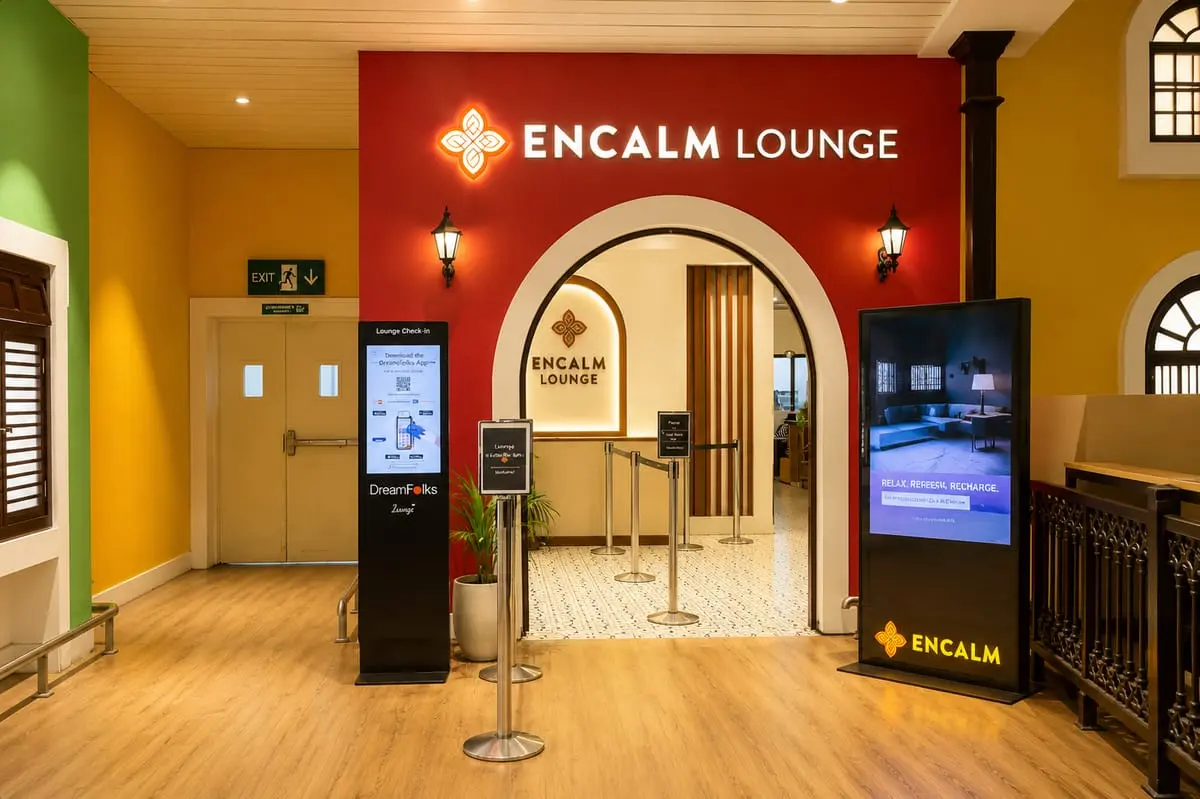 Encalm Lounge