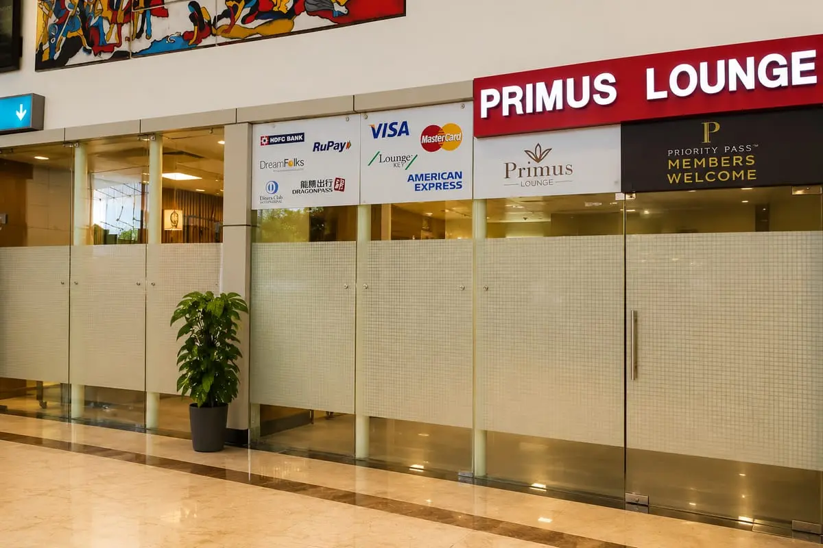 Primus Lounge — photo 2 of 2