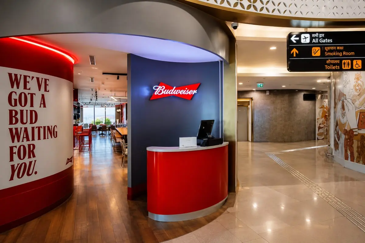 Budweiser Lounge