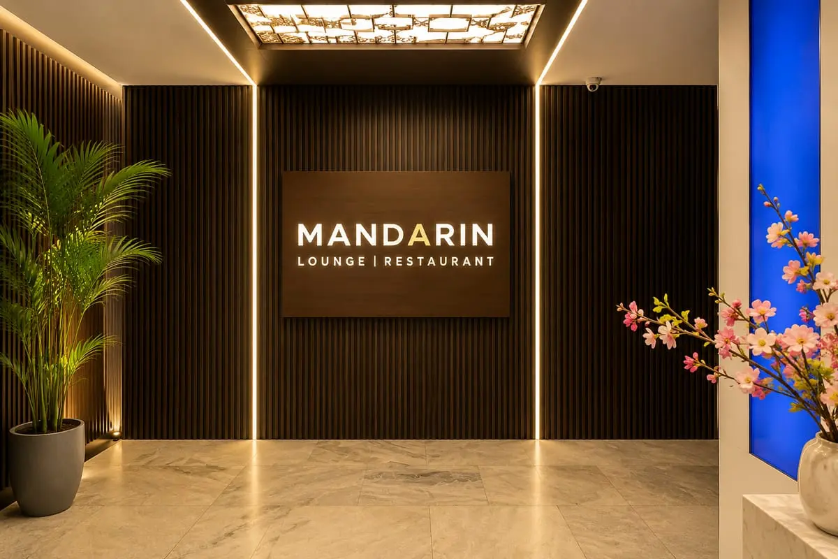Mandarin Lounge