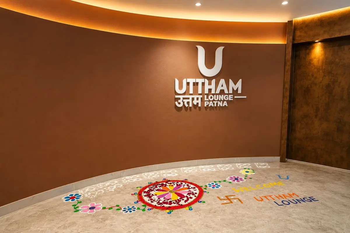 Uttham Lounge
