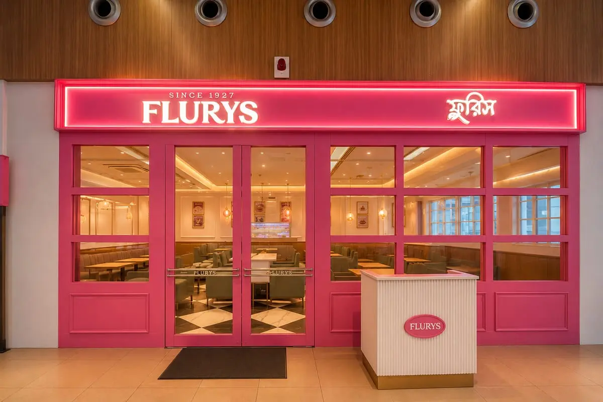 Flurys lounge