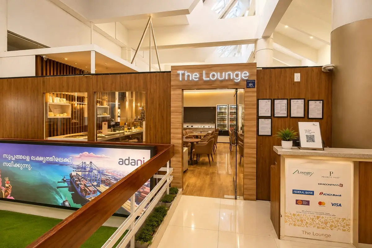 Adani Lounge (The Lounge)