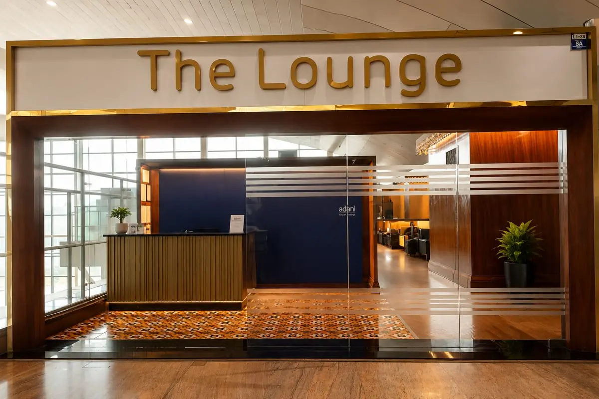 The Lounge